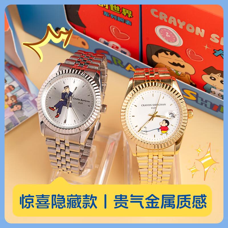 麦和手表怎么样？评测与使用体验全揭秘