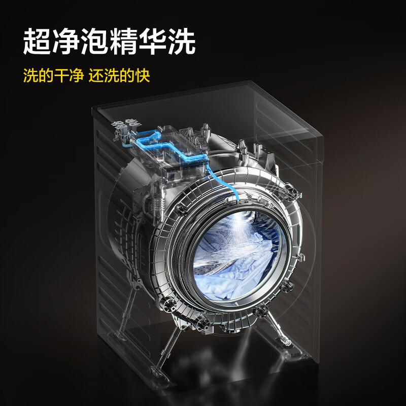 TCL洗衣机哪款质量好性价比高，满足多样需求与精细洗护