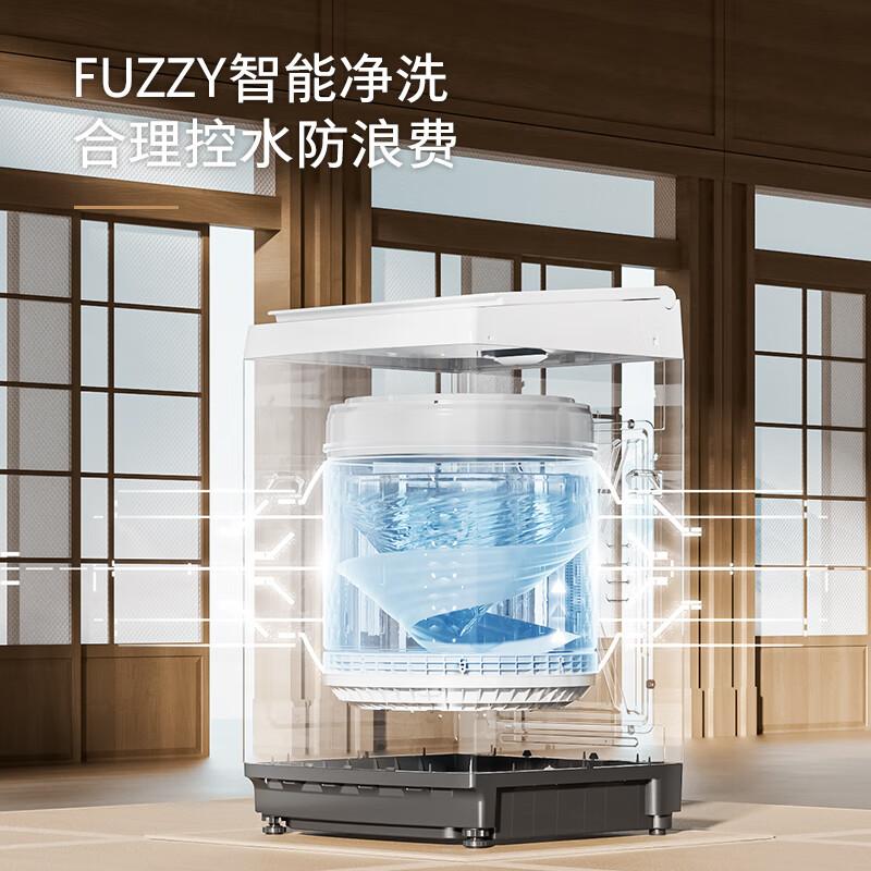 东芝波轮洗衣机哪个系列最好：高效洗净与智能设计的完美结合