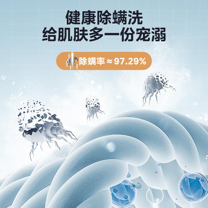 美的洗衣机哪一款最好又省电，智能节能与卓越性能完美结合