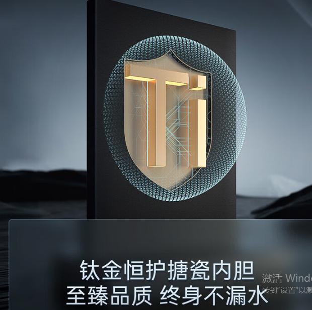 卡萨帝电热水器哪款好性价比高，提升生活品质的智慧选择