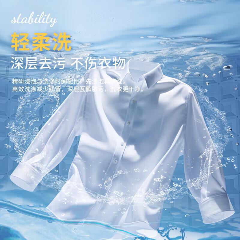 Heiai洗衣机哪个系列算是高端，助您轻松选购