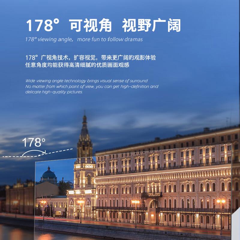 飞利浦电视质量怎么样，技术与设计的完美结合