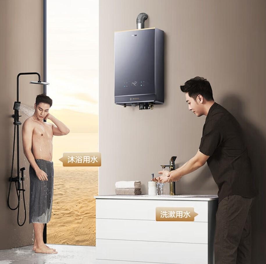 燃气热水器买什么样的好？燃气热水器怎么选？深入揭秘真相