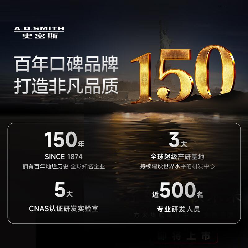 UORRIS和史密斯空气净化器对比，哪个更适合你家？