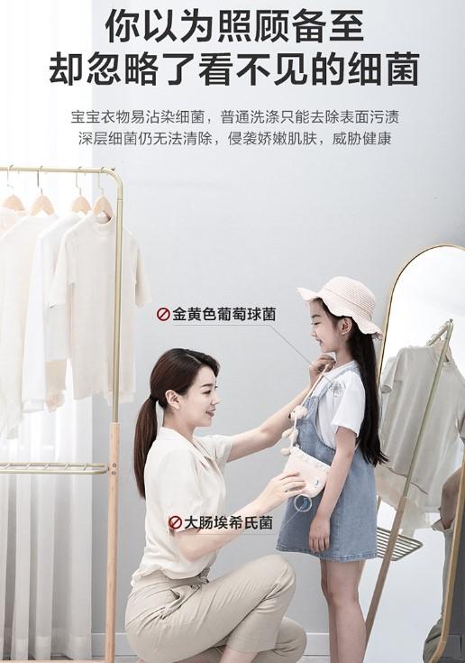 松下波轮洗衣机怎么样？品质与性能完美融合