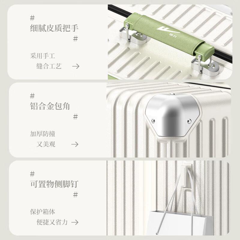回力行李箱哪个系列算是高端，探索其优雅与实用的完美结合