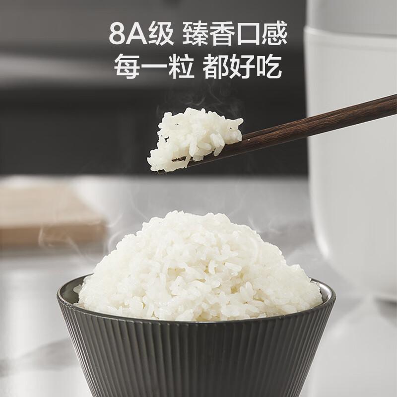 京东京造电饭煲质量怎么样，揭示性能与使用体验