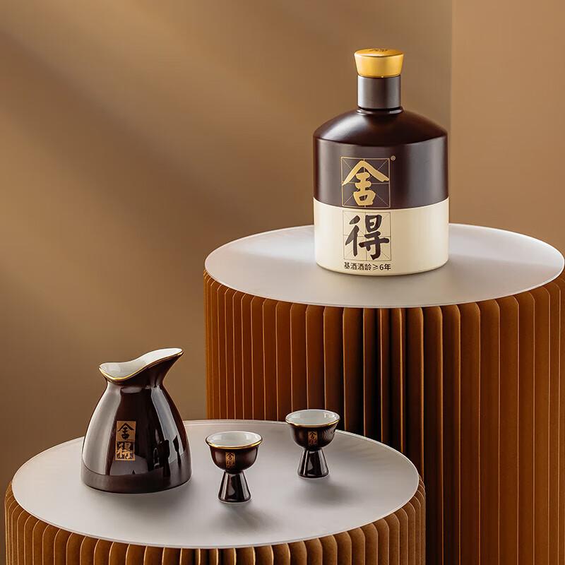 舍得和赖茅白酒的区别，哪个口感好？揭示优劣