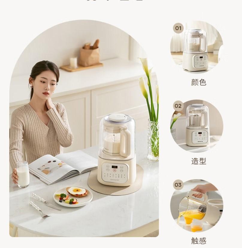2025年最值得买的破壁机品牌，破解选购难题与优劣对比