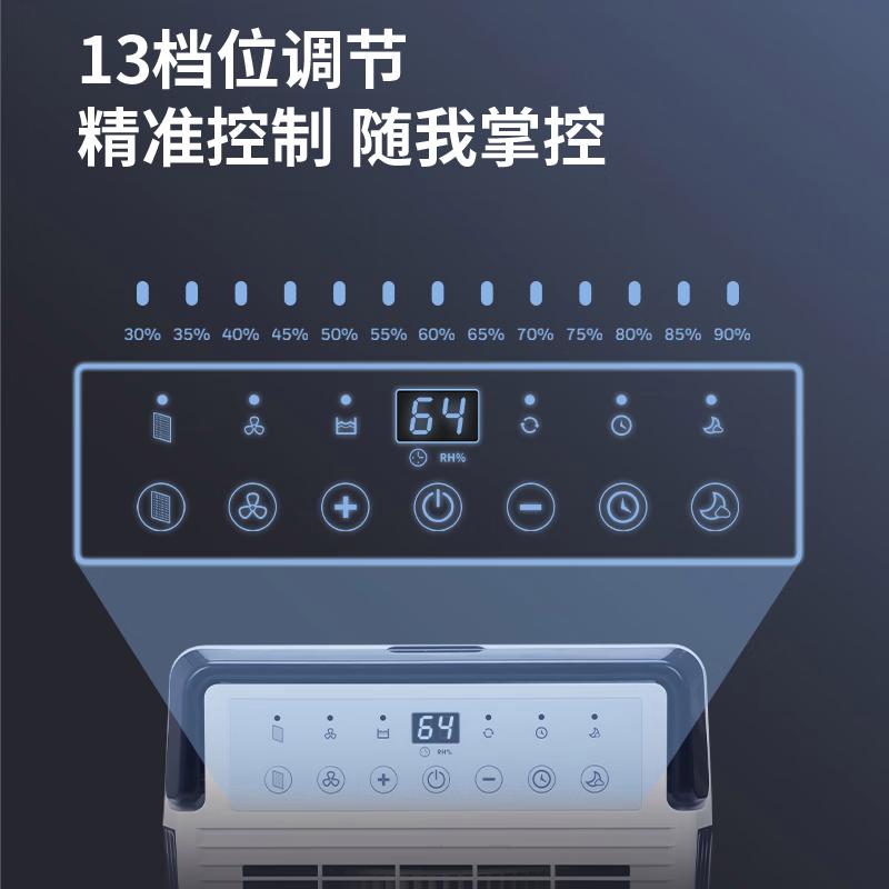 霍尼韦尔除湿机体验怎么样？消费者真实反馈与使用感受