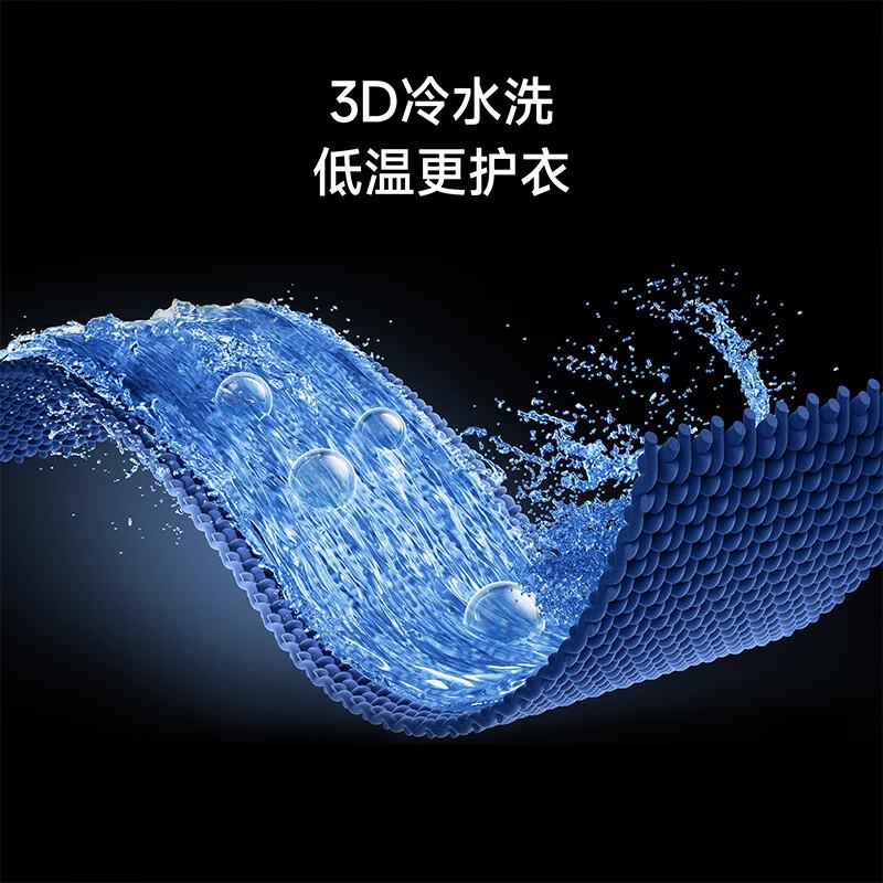 小米洗衣机怎么样，质量如何啊？值得选择吗