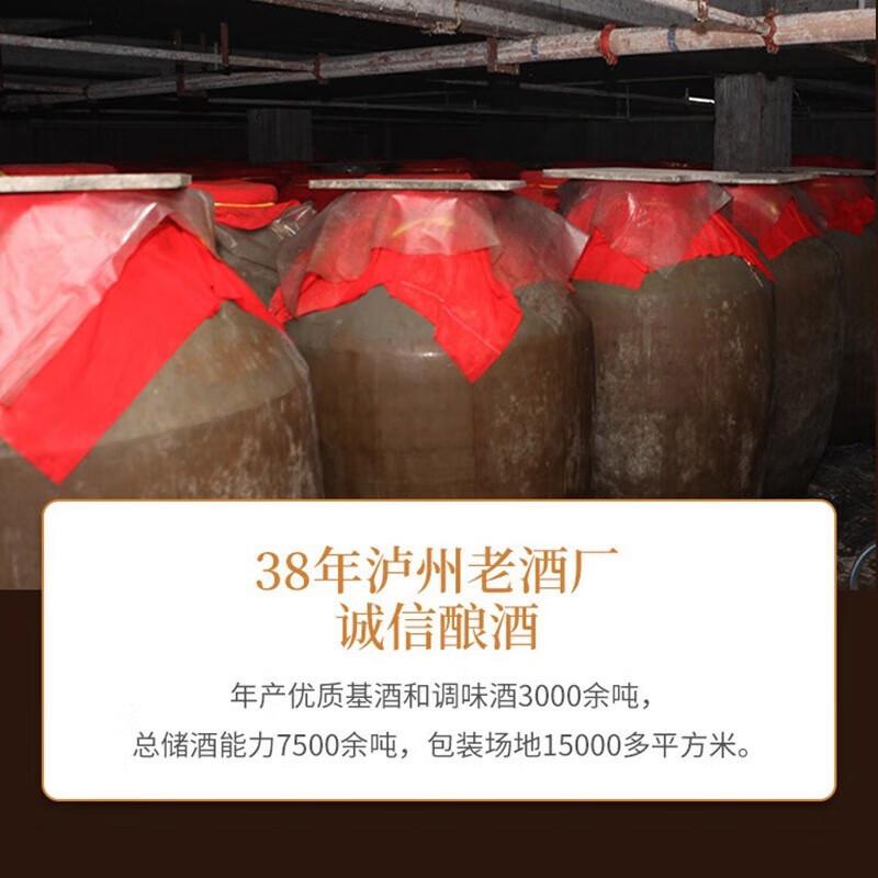 江语白酒怎么样，好不好，口碑和特点如何
