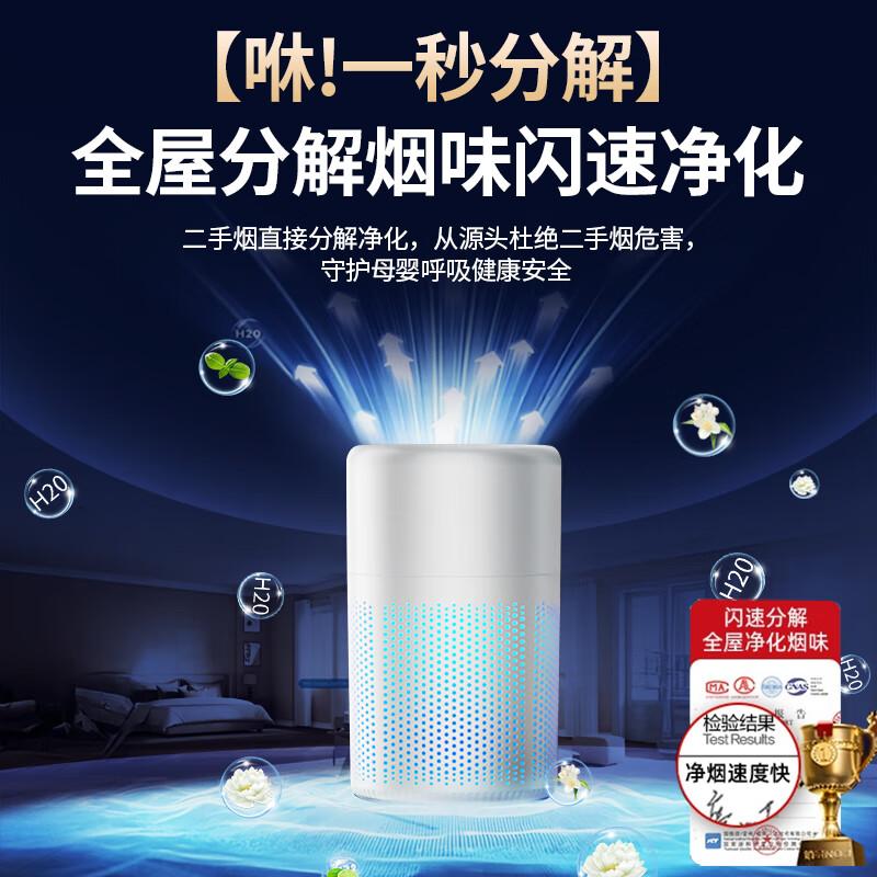 哲初宠物空气净化器怎么样，好不好，你的理想之选