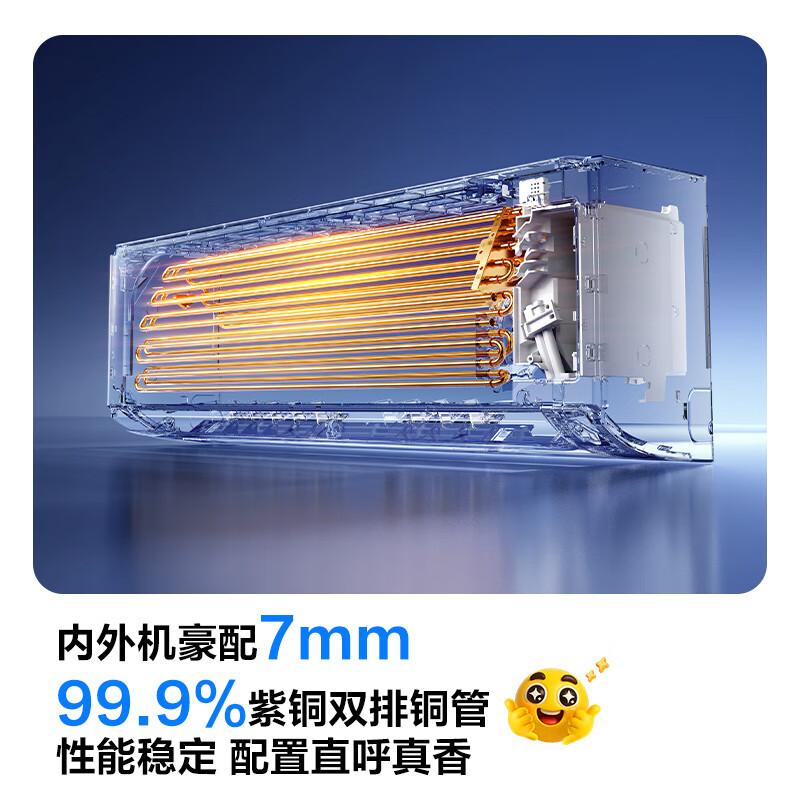 科龙和格力空调哪个更实用？深度对比与选购建议