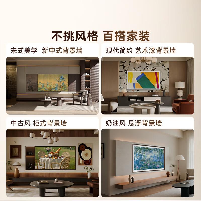 创维电视机哪款好用又实惠耐用，值得推荐的优质选择