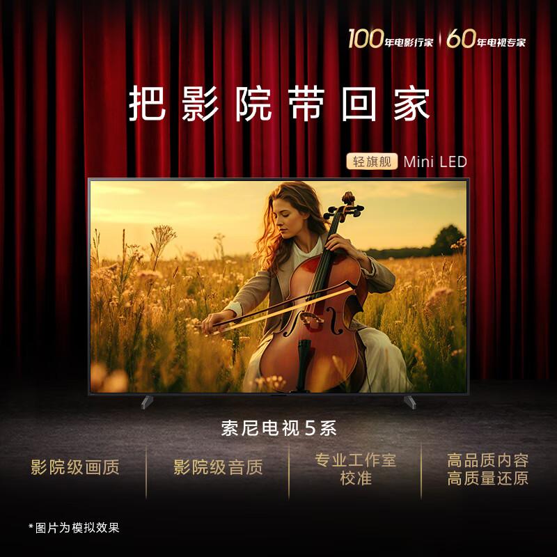 电视机哪个品牌比较好用，了解最新技术和用户喜好