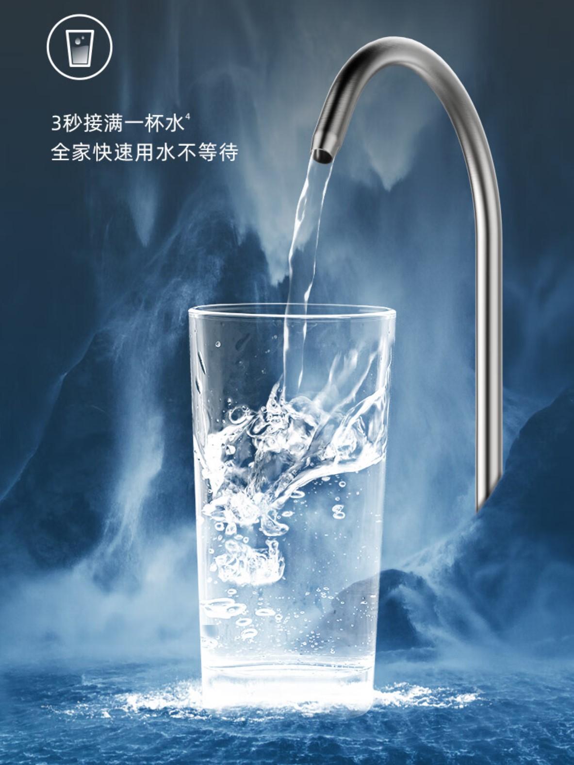 最好净水器品牌排名前10名：选择安全健康饮水的理想伴侣