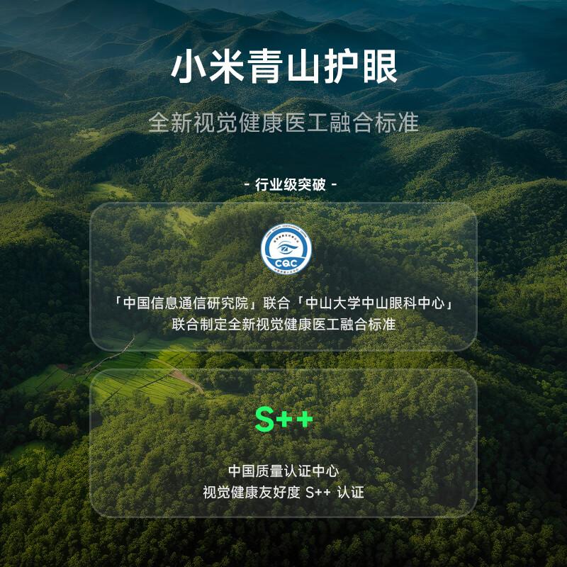 小米电视哪个型号质量好又实惠，超高性价比推荐
