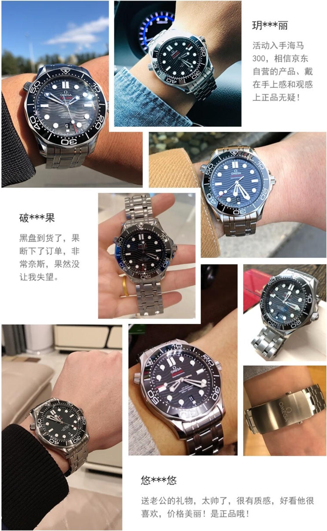 瑞士手表品牌排名前十：精工艺与时尚的完美交融