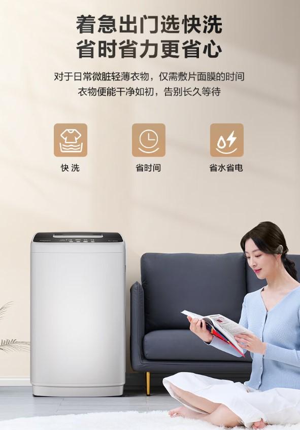海信洗衣机哪款性价比高，适合家庭的智能选择