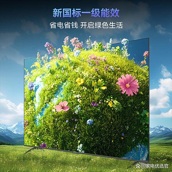 65英寸智能电视性价比高吗？推荐5款高口碑机型！