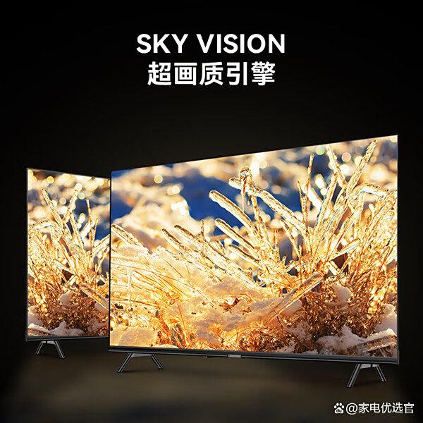 液晶智能电视机推荐哪款？9款高性价比选择，看完不再纠结！