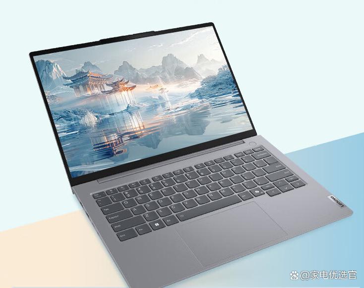 联想办公笔记本怎么样？推荐10款高性价比型号，办公更高效！