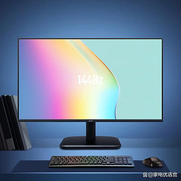 宏碁显示器买哪款好？推荐五款性价比之选！