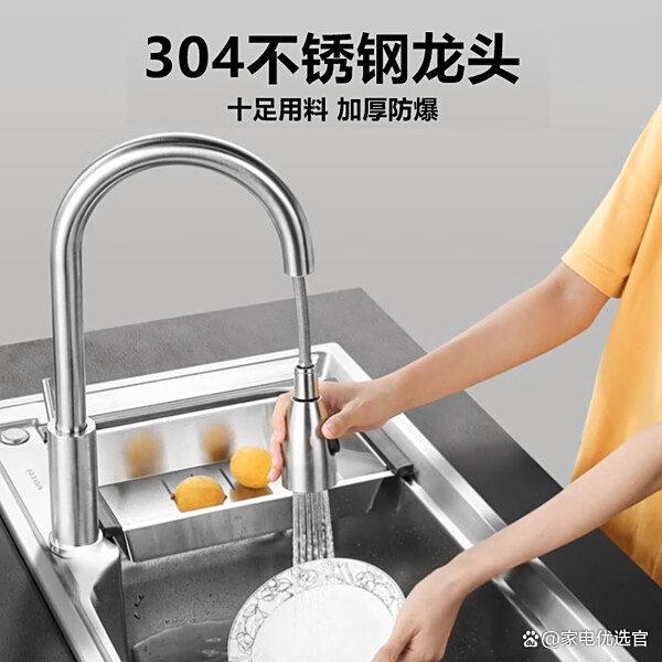 2025年不锈钢洗菜盆什么牌子好？推荐这10款，质量靠谱又耐用！