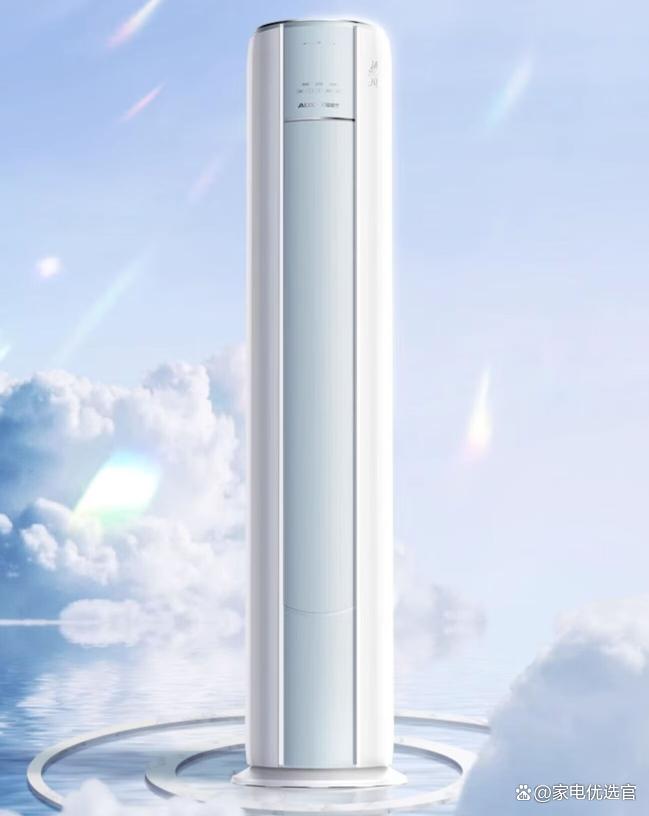 小米空调柜机与奥克斯空调柜机哪个比较好？深度对比分析！