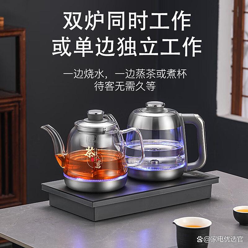 泡茶电茶炉推荐哪个品牌？盘点9款高性价比，口碑公认好选择！