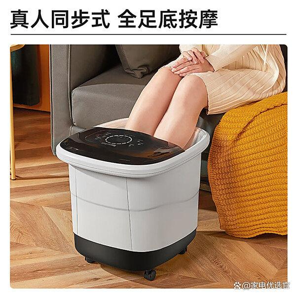 全自动足浴桶哪个品牌好？推荐8款体验感超赞！