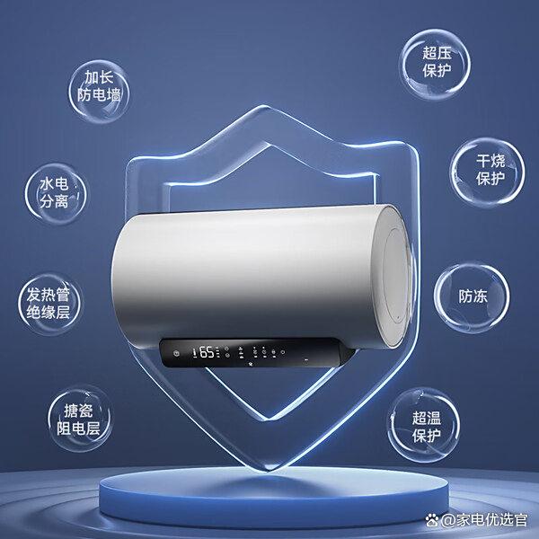 变频一级能效热水器推荐哪款？盘点10款，节能省电又耐用！