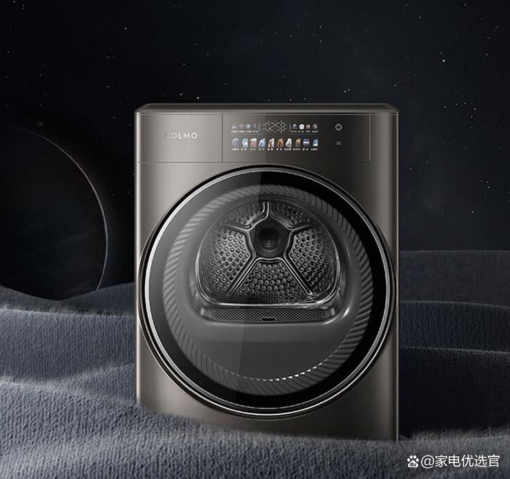 colmo和卡萨帝洗衣机哪个比较好一点？多个方面对比，答案一目了然