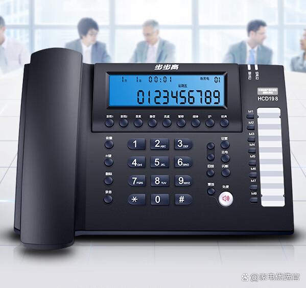 摩托罗拉和步步高电话机建议买哪个？不同方面对比
