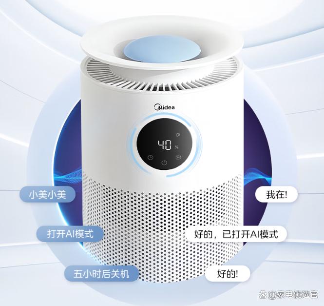 美的 VS 小熊加湿器哪个质量好些？深度对比多个型号解析！