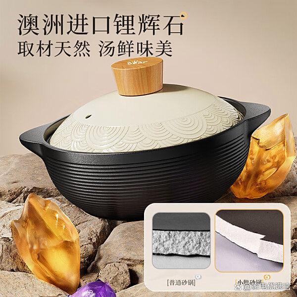 陶瓷煲性价比高的有哪些？推荐这10款，耐用方便更实惠！