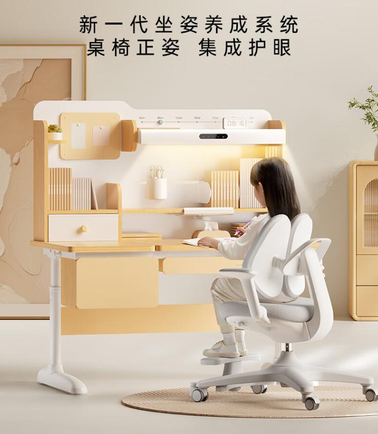 2025黑白调学习桌椅精选推荐：五款热销型号深度测评，护眼、矫姿功能怎么样？宝妈必看！