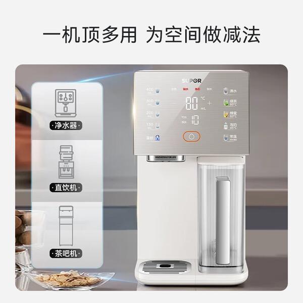 家用净饮机哪个牌子好？为您推荐排名前十名，实用又安全！