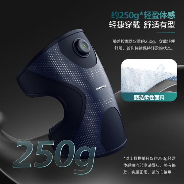 护膝按摩仪哪个品牌好？推荐这3款，舒适按摩更贴心！