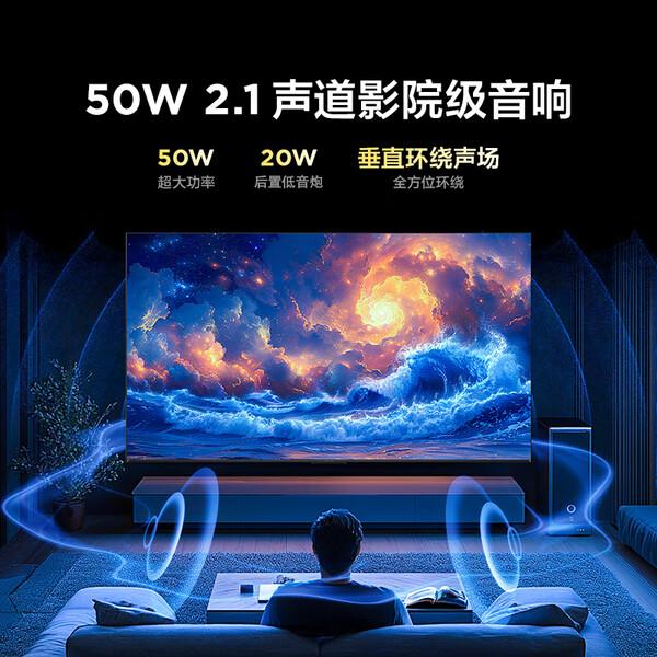 雷鸟智能电视值得买吗？2025年推荐10款，性价比高质量好！