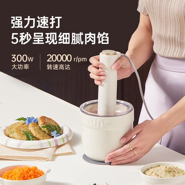 料理机选BRUNO还是奥克斯好？深入对比评测推荐