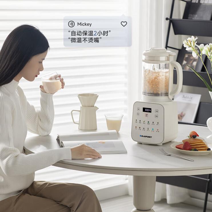 蓝宝家用豆浆机推荐哪款？2025年超值五款，口碑好评！