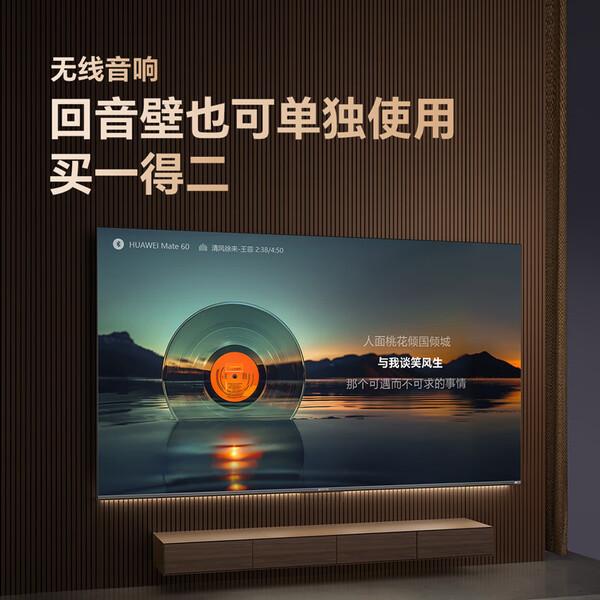 65英寸创维电视评测怎么样？十款性价比高机型推荐！