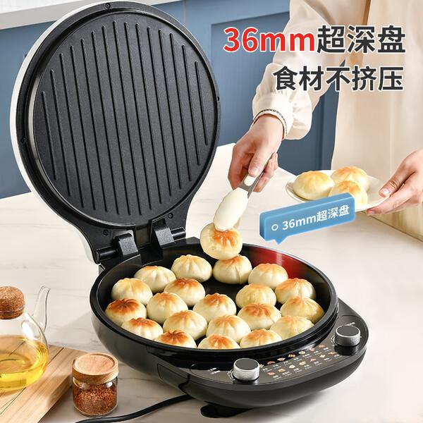 2025年烙饼锅哪个品牌好？推荐7款，做饼轻松又好吃！