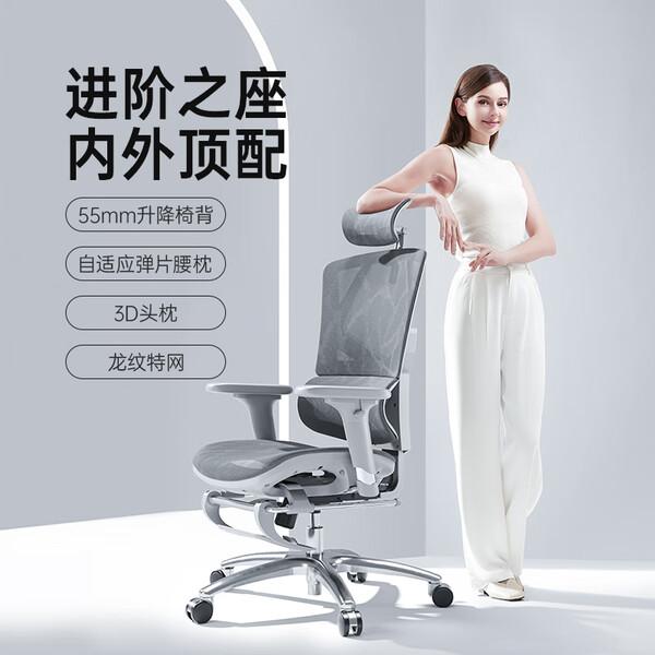办公椅子哪个牌子好？盘点8款，舒适耐用又实惠！