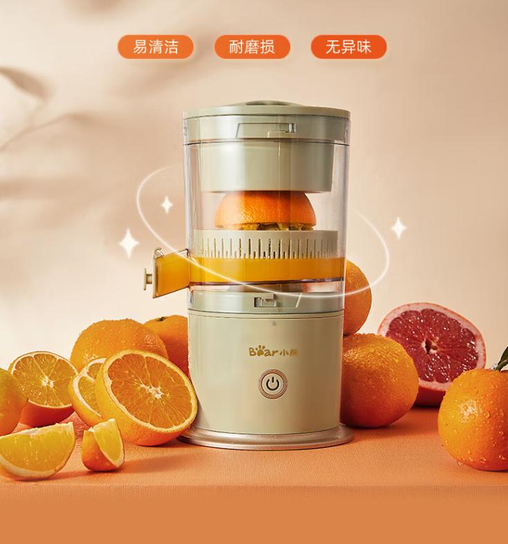 小熊和惠人榨汁机哪个品牌更优？多方面对比解析热销款！