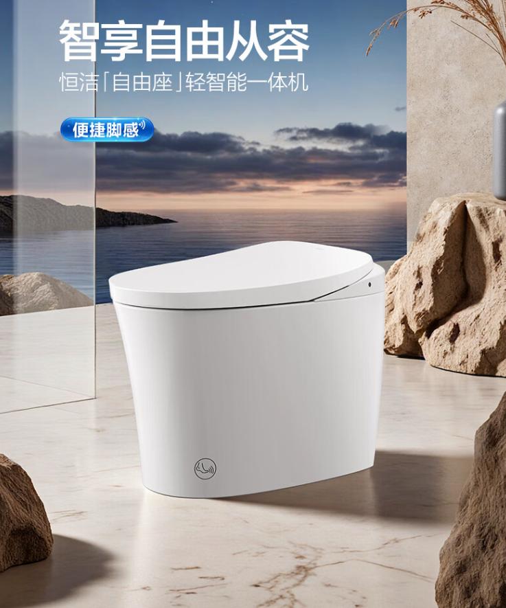 家用智能马桶哪个品牌好？推荐这10款，清洁便捷更舒适！