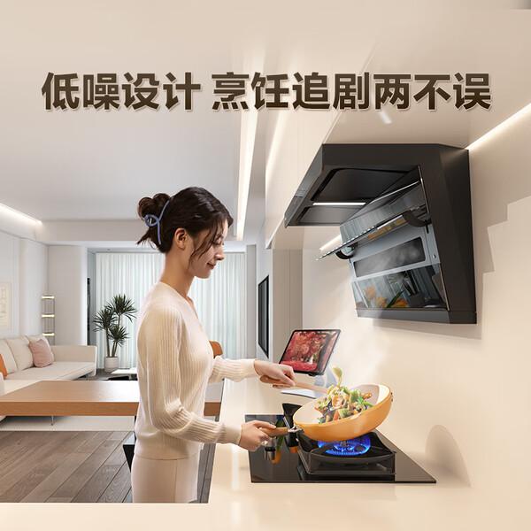 2025老板侧吸烟机选哪款？推荐排行榜前十名：性价比高，口碑公认！